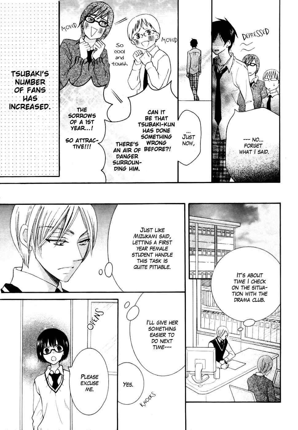 Page 29 Chapter 23 Koi dano Ai dano