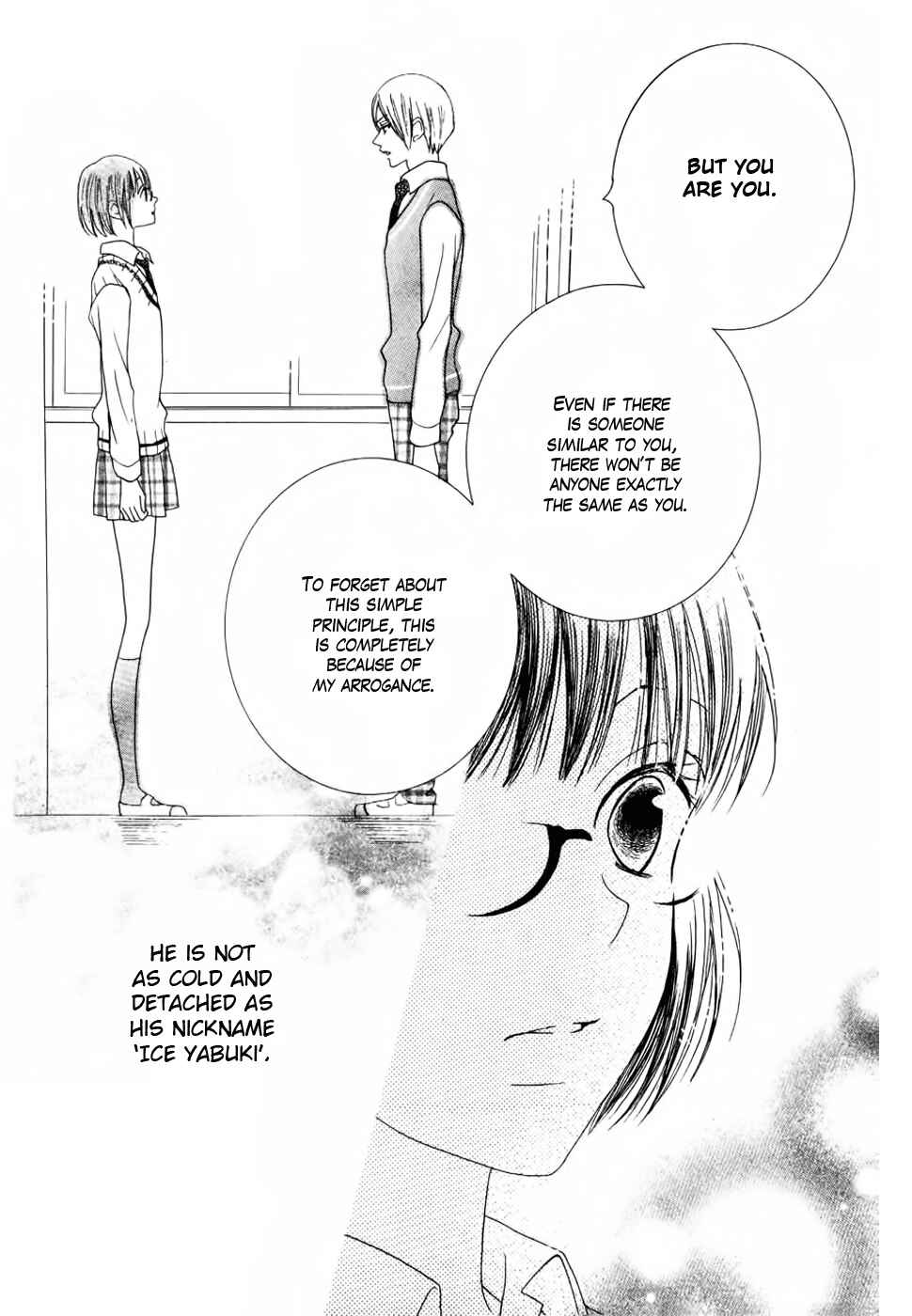Page 37 Chapter 23 Koi dano Ai dano