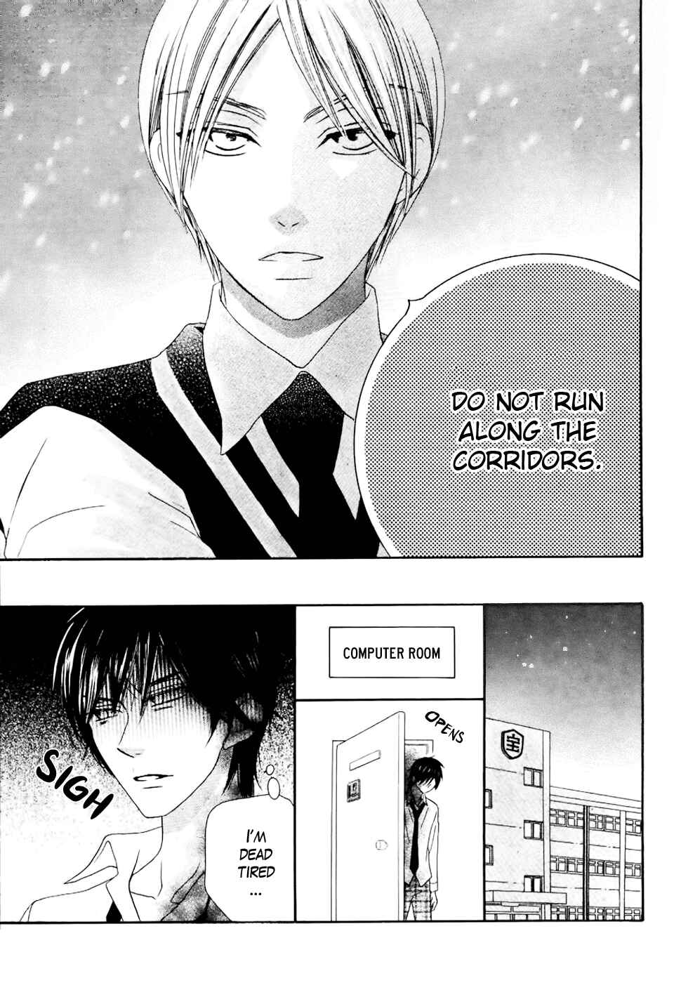 Page 40 Chapter 23 Koi dano Ai dano