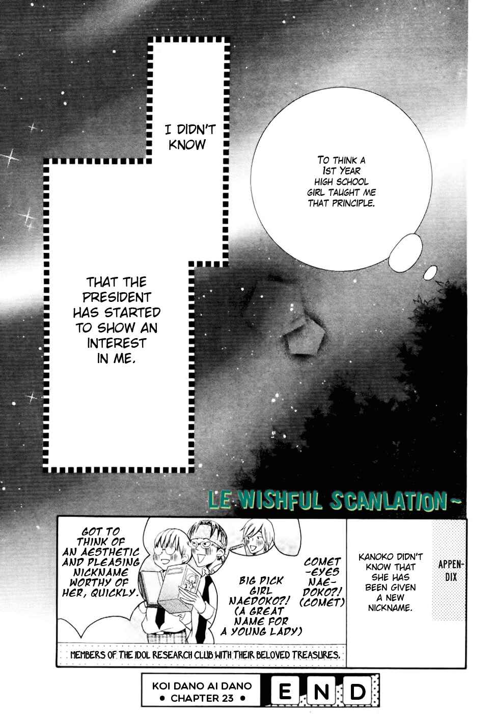 Page 44 Chapter 23 Koi dano Ai dano