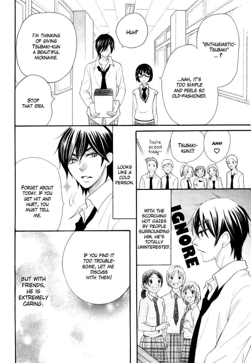 Page 8 Chapter 23 Koi dano Ai dano