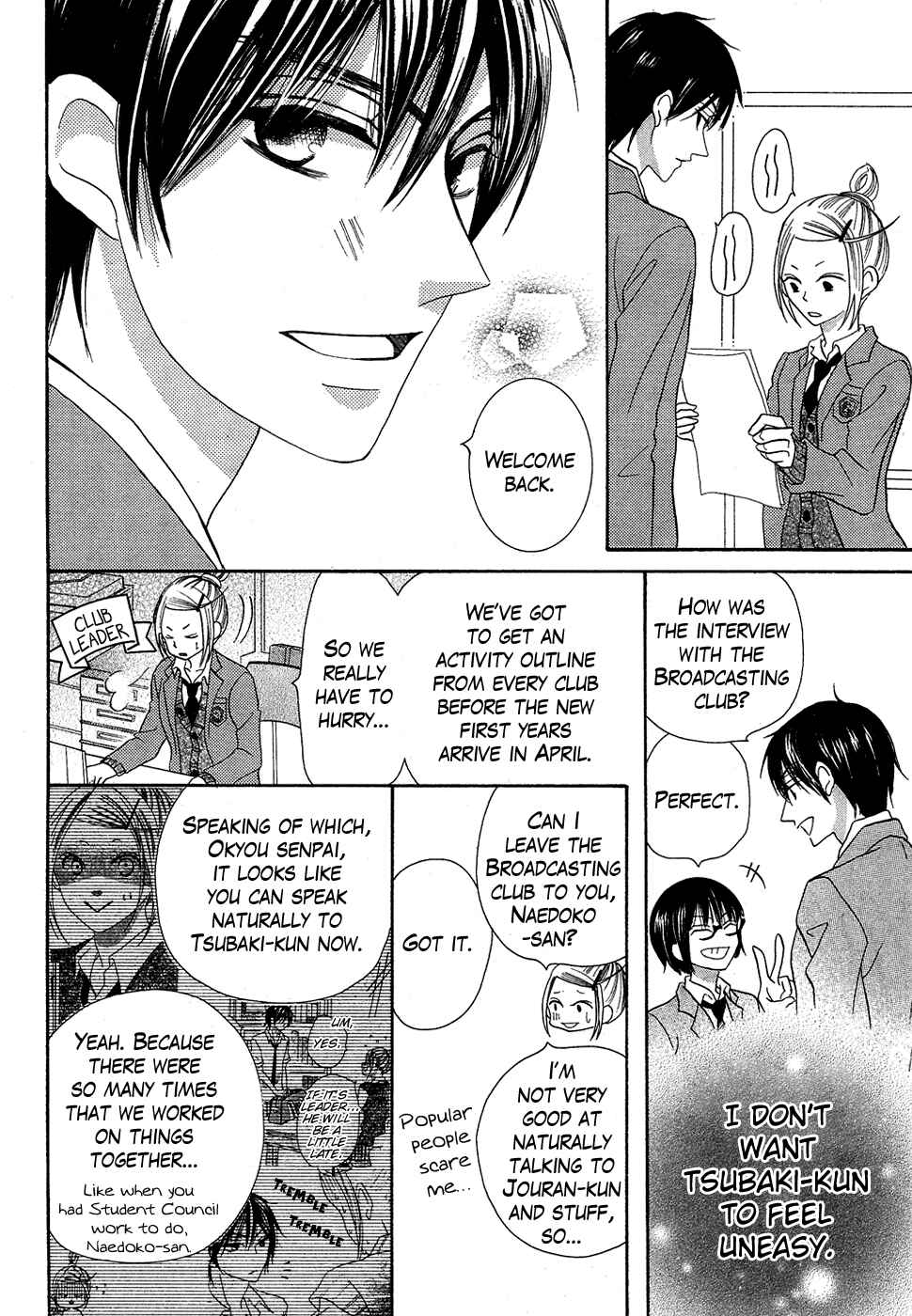 Page 12 Chapter 38 Koi dano Ai dano