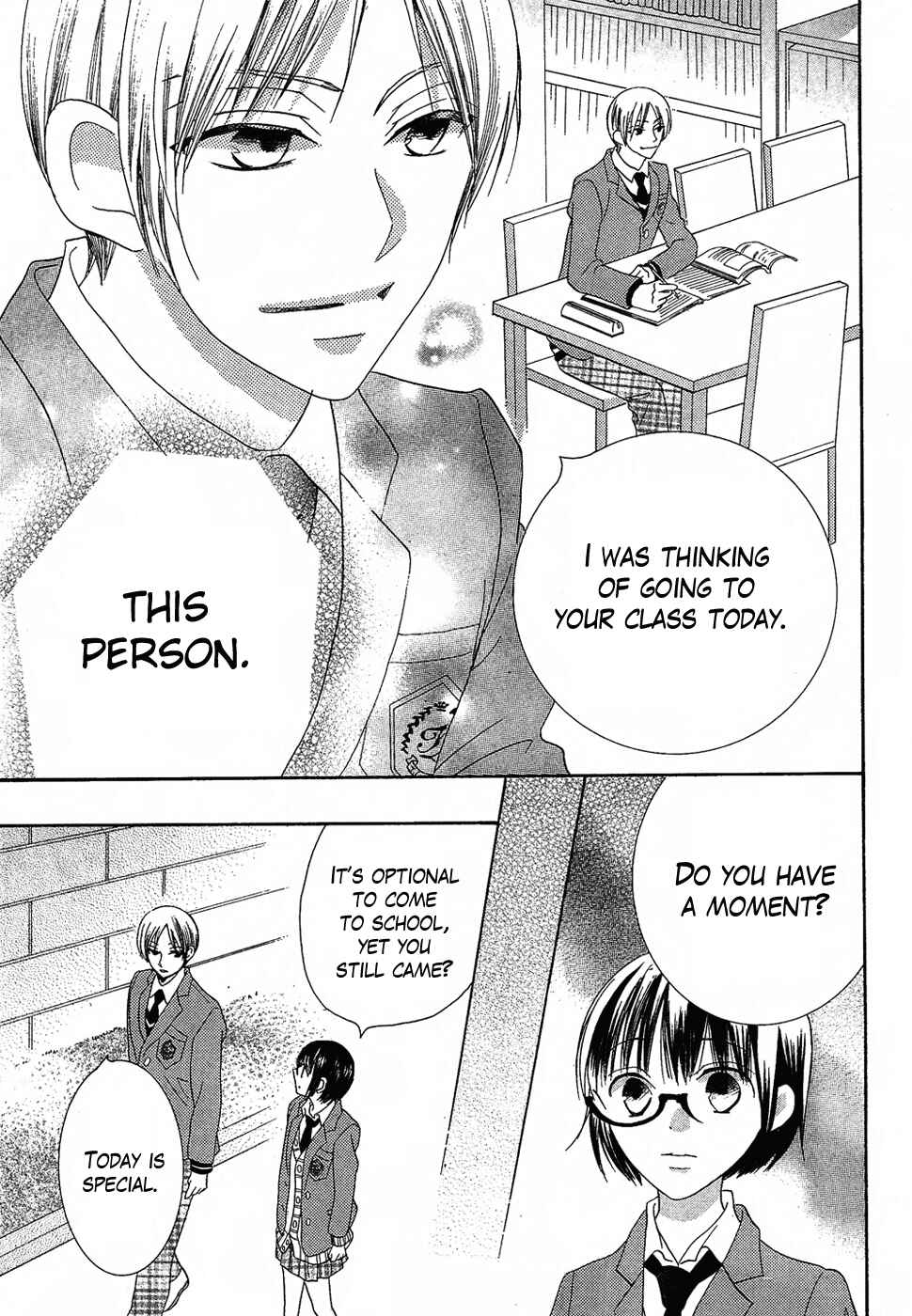 Page 21 Chapter 38 Koi dano Ai dano