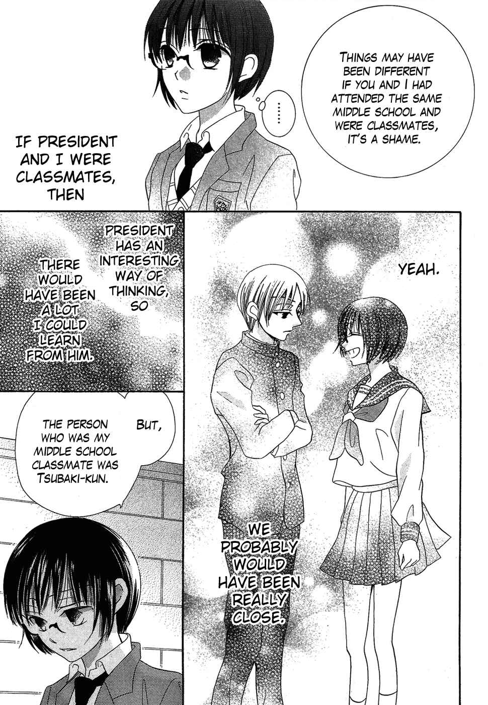 Page 23 Chapter 38 Koi dano Ai dano
