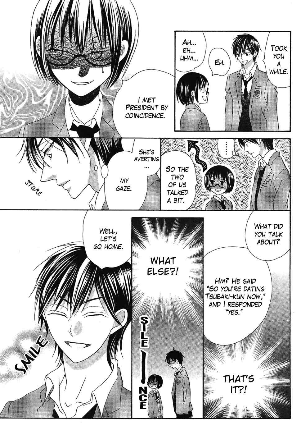 Page 25 Chapter 38 Koi dano Ai dano