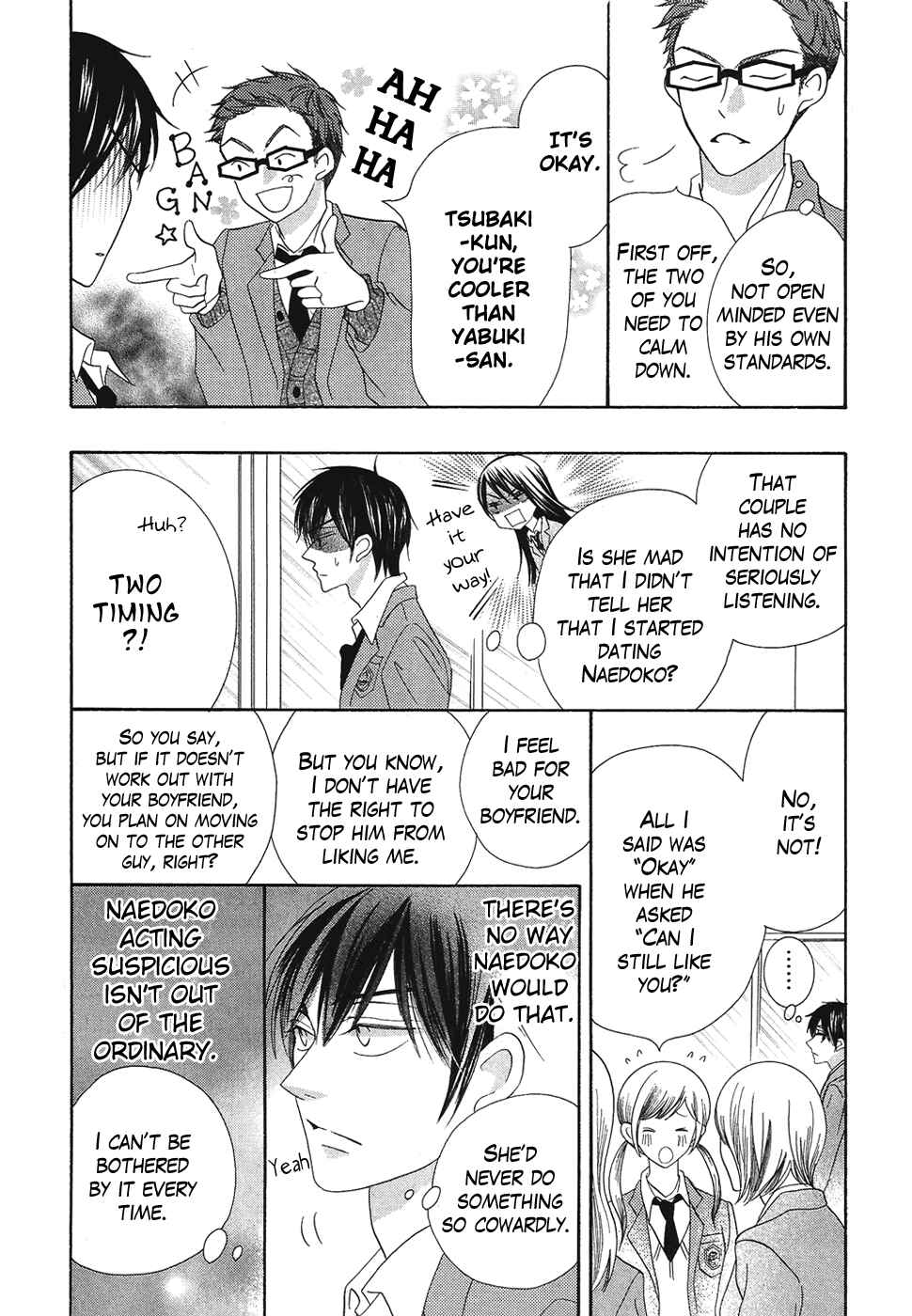Page 27 Chapter 38 Koi dano Ai dano