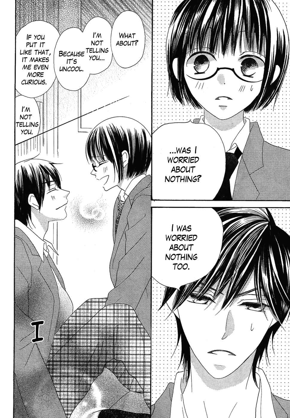 Page 43 Chapter 38 Koi dano Ai dano