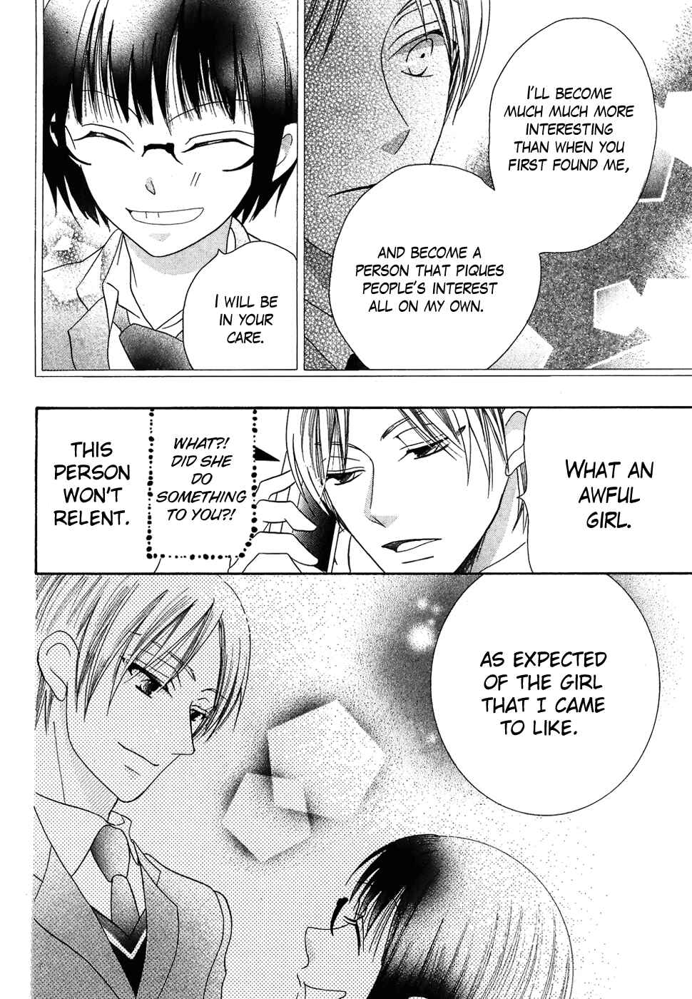 Page 47 Chapter 38 Koi dano Ai dano