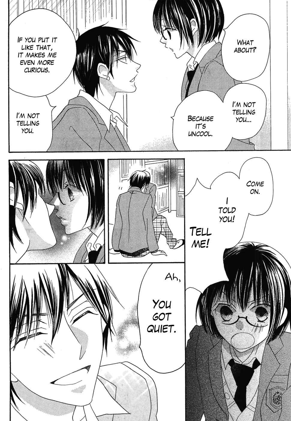 Page 49 Chapter 38 Koi dano Ai dano