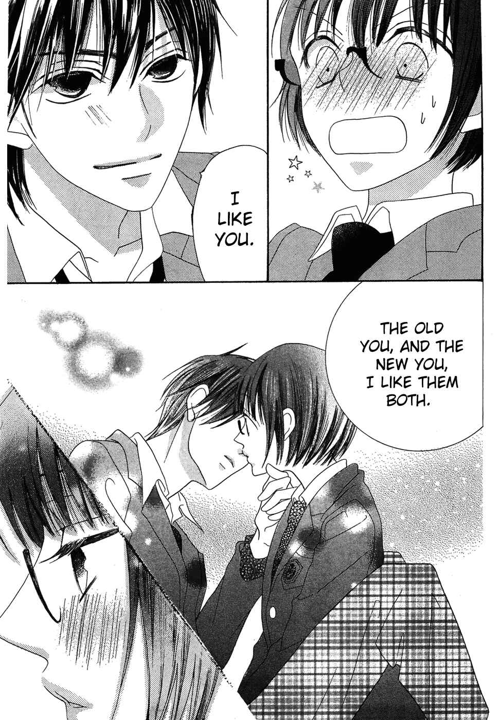 Page 50 Chapter 38 Koi dano Ai dano