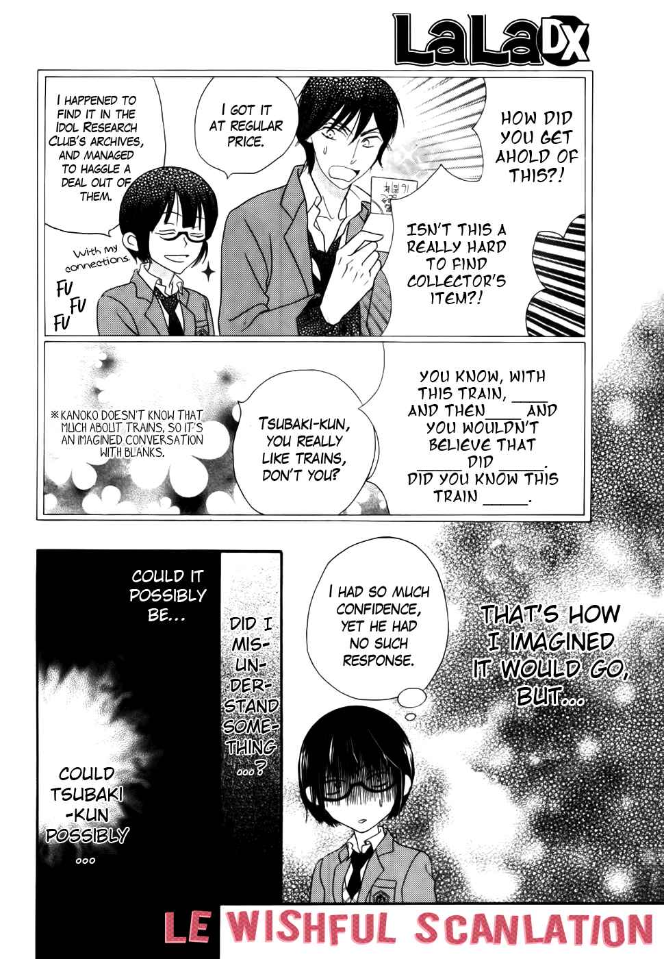Page 12 Chapter 30 Koi dano Ai dano