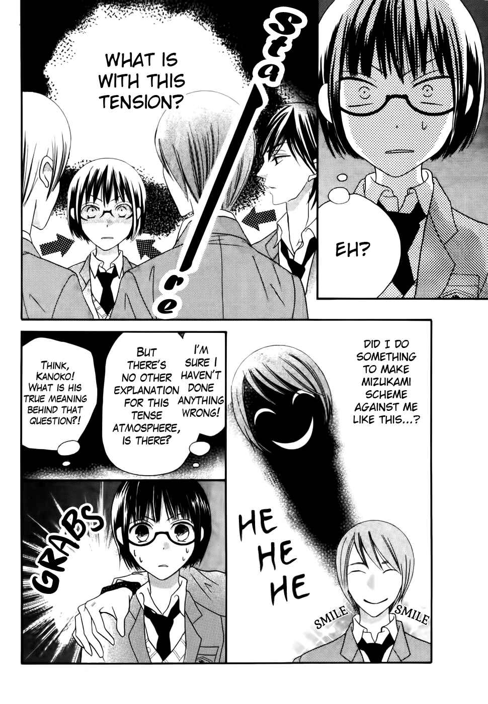 Page 22 Chapter 30 Koi dano Ai dano