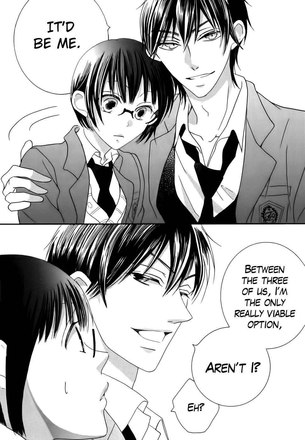 Page 23 Chapter 30 Koi dano Ai dano