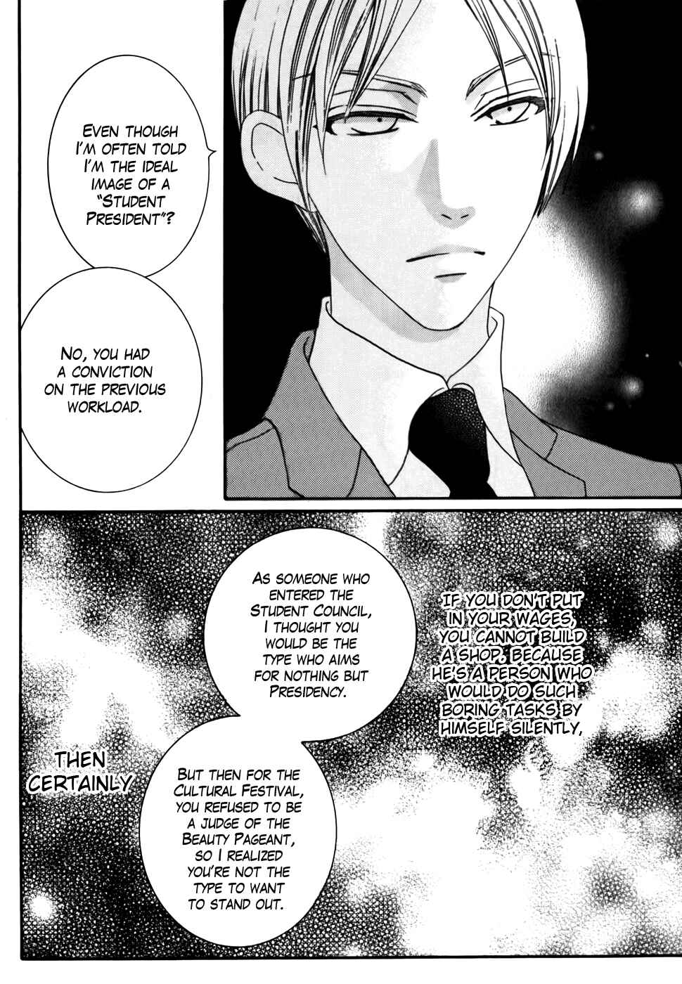 Page 32 Chapter 30 Koi dano Ai dano