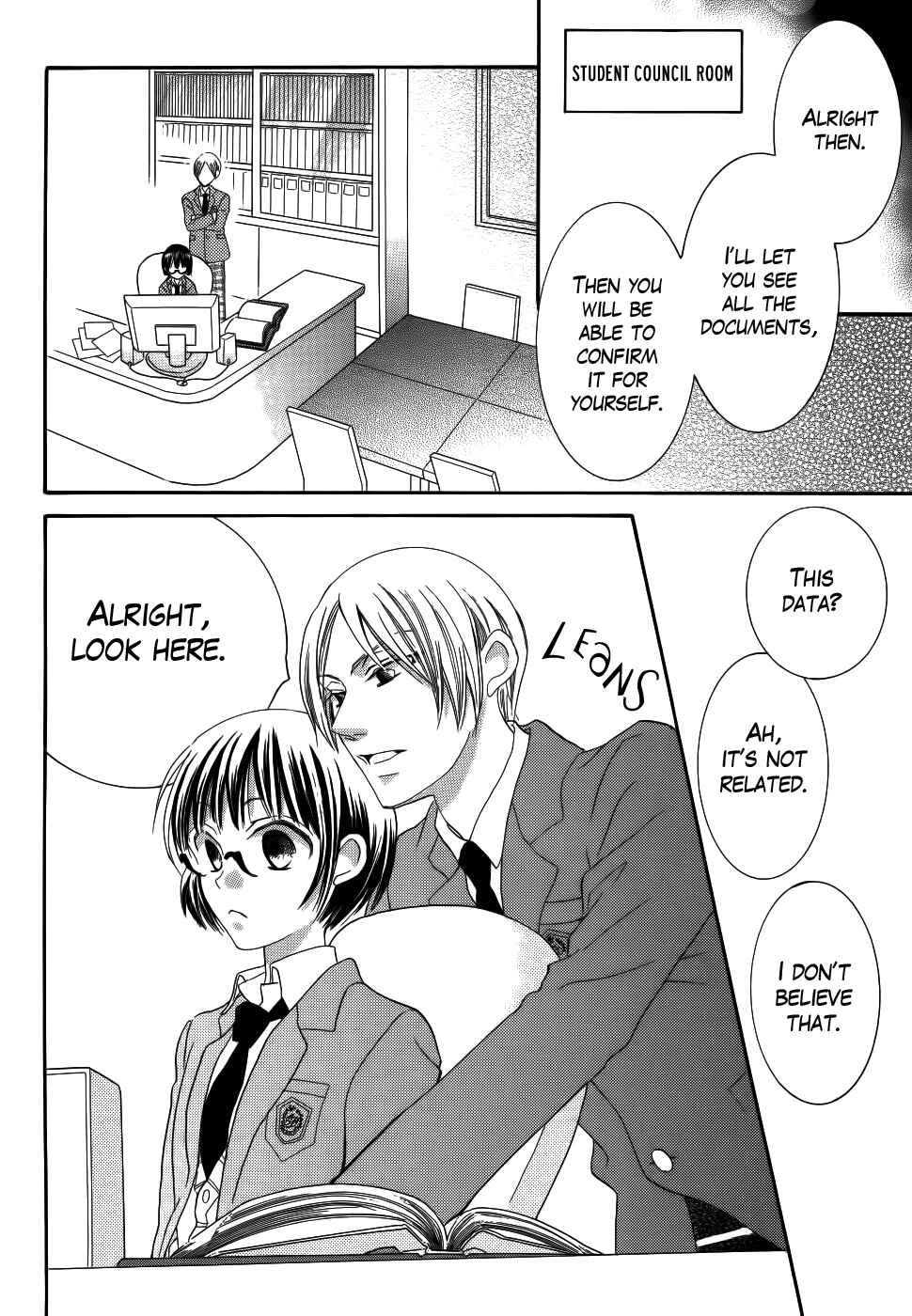 Page 38 Chapter 30 Koi dano Ai dano