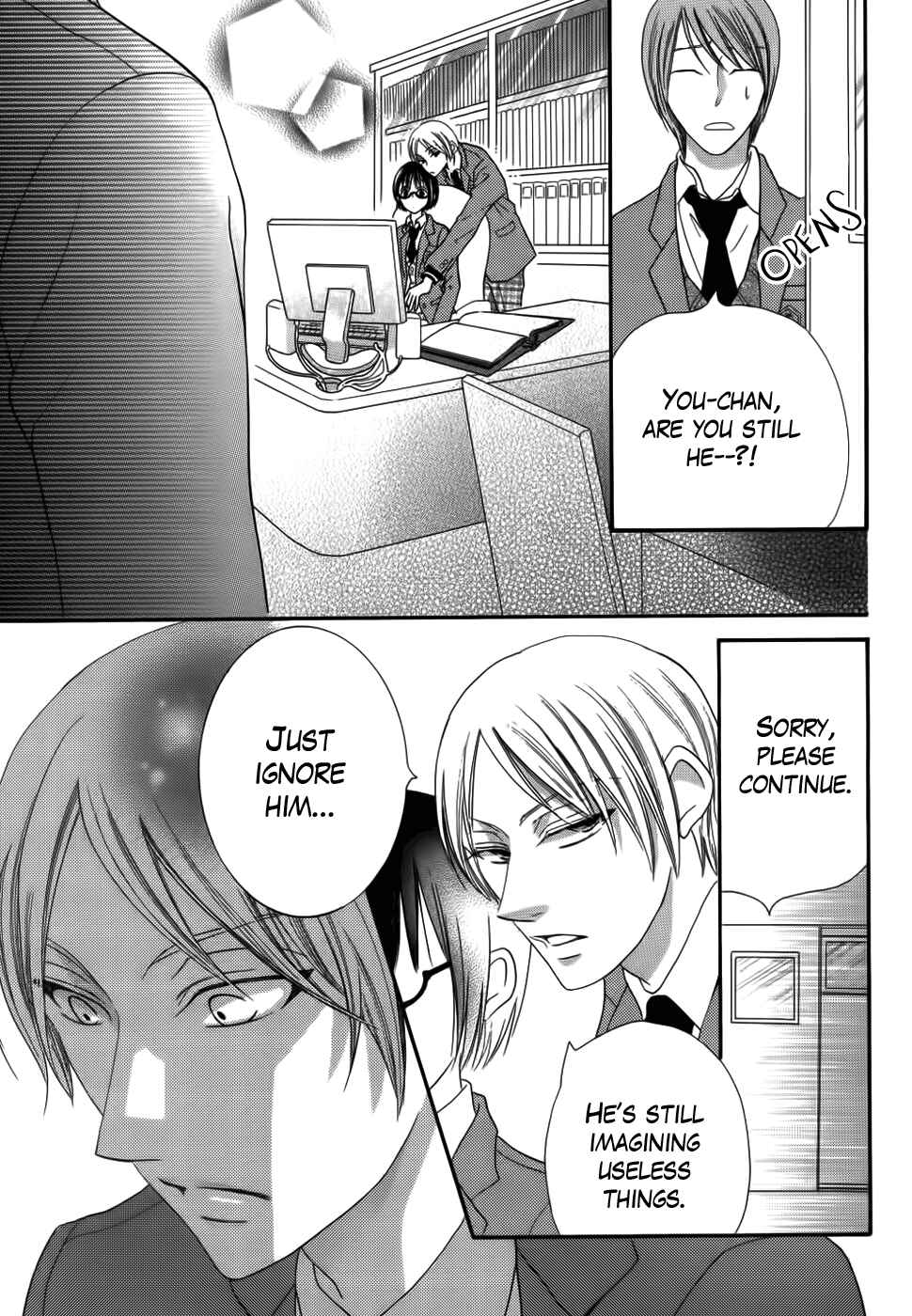 Page 39 Chapter 30 Koi dano Ai dano