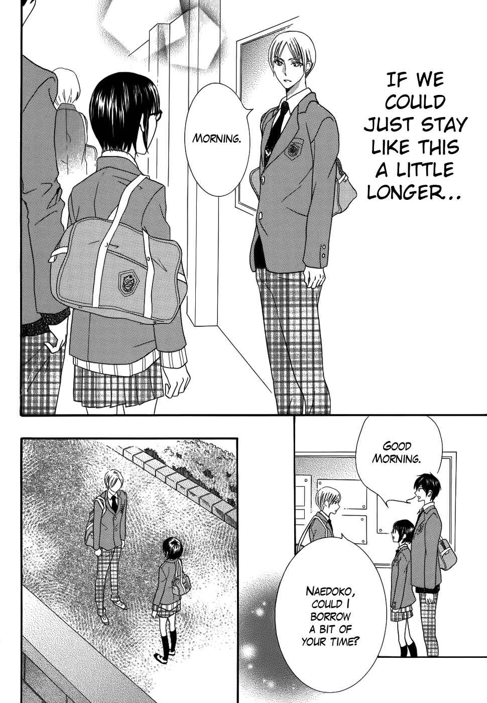 Page 44 Chapter 30 Koi dano Ai dano