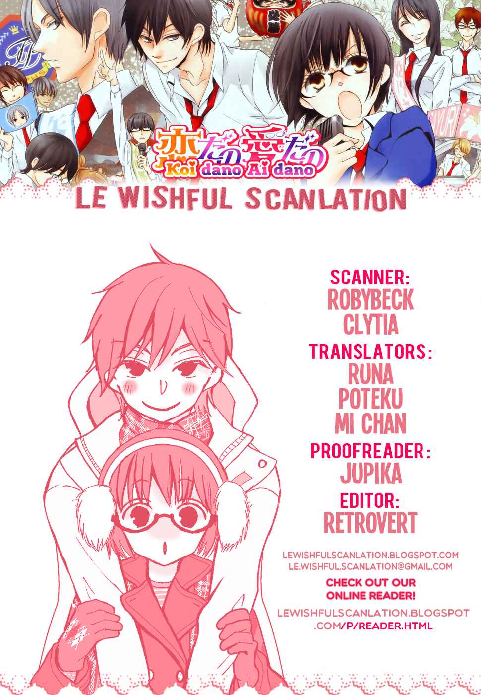 Page 50 Chapter 30 Koi dano Ai dano