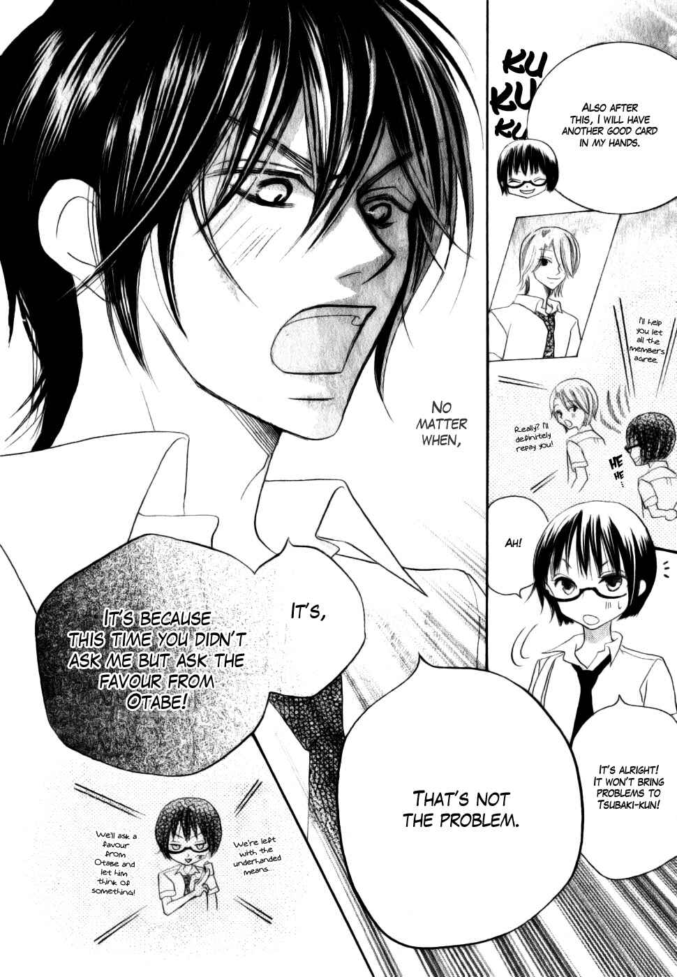 Page 39 Chapter 14 Koi dano Ai dano