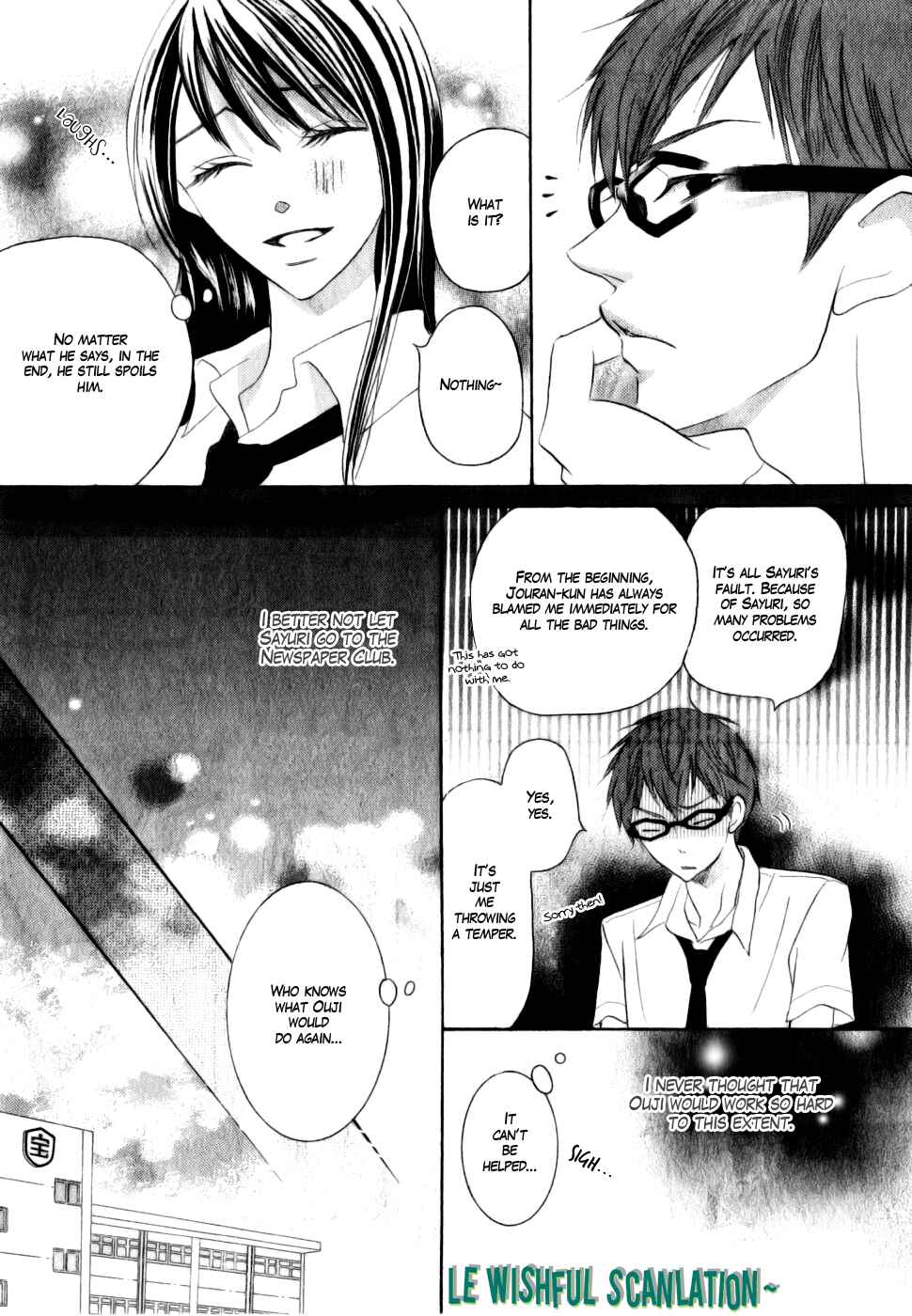 Page 42 Chapter 14 Koi dano Ai dano