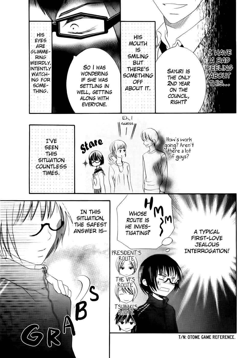 Page 11 Chapter 26 Koi dano Ai dano