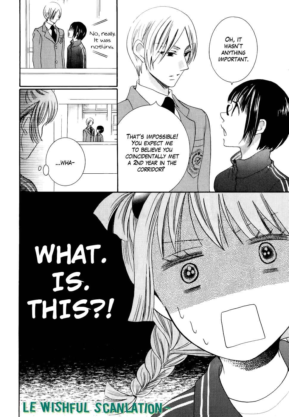 Page 14 Chapter 26 Koi dano Ai dano