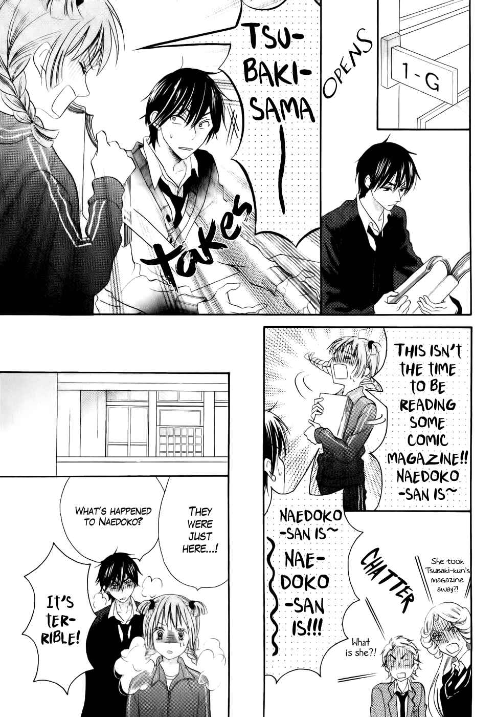 Page 15 Chapter 26 Koi dano Ai dano