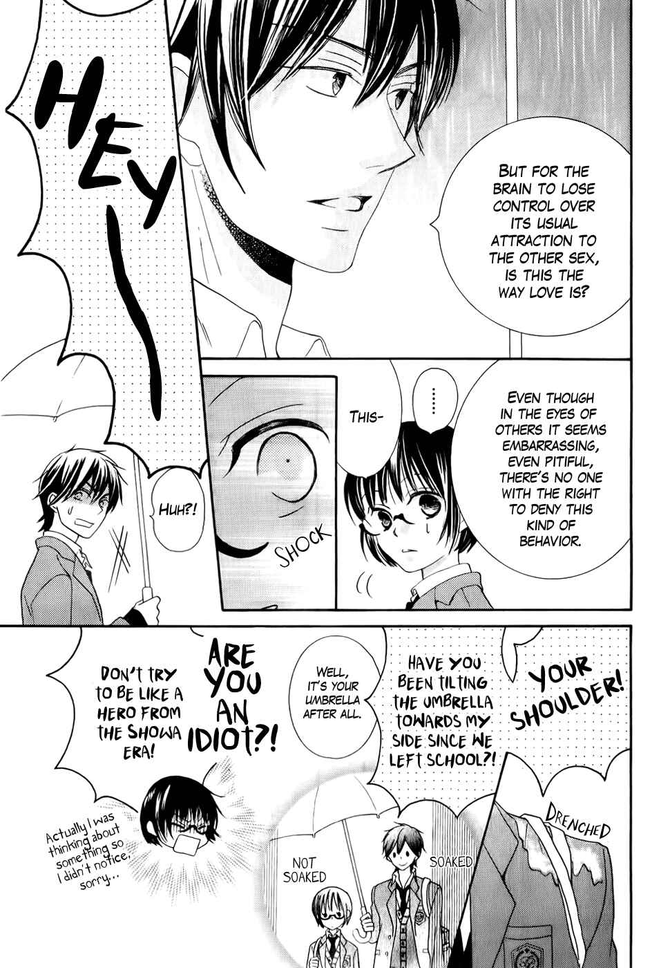 Page 35 Chapter 26 Koi dano Ai dano