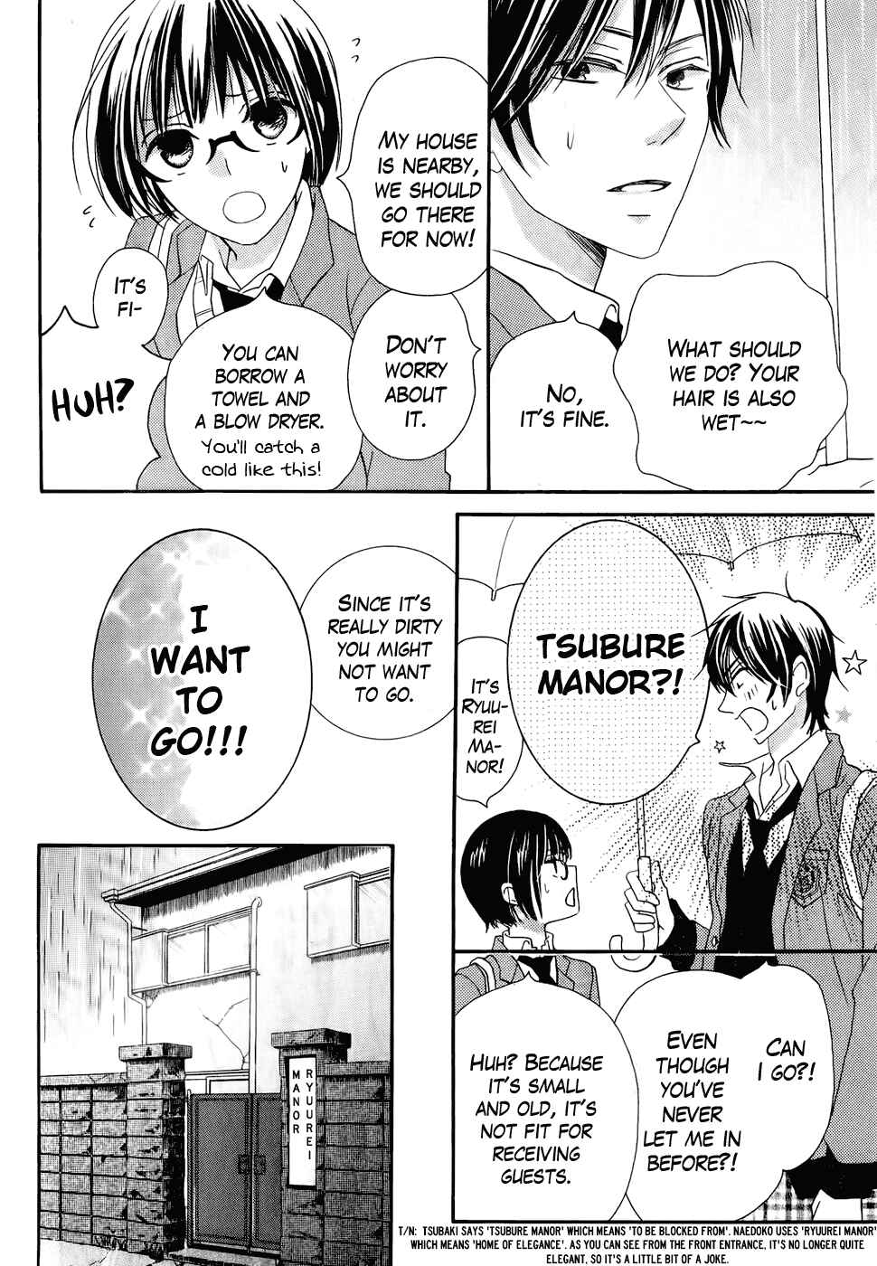 Page 36 Chapter 26 Koi dano Ai dano
