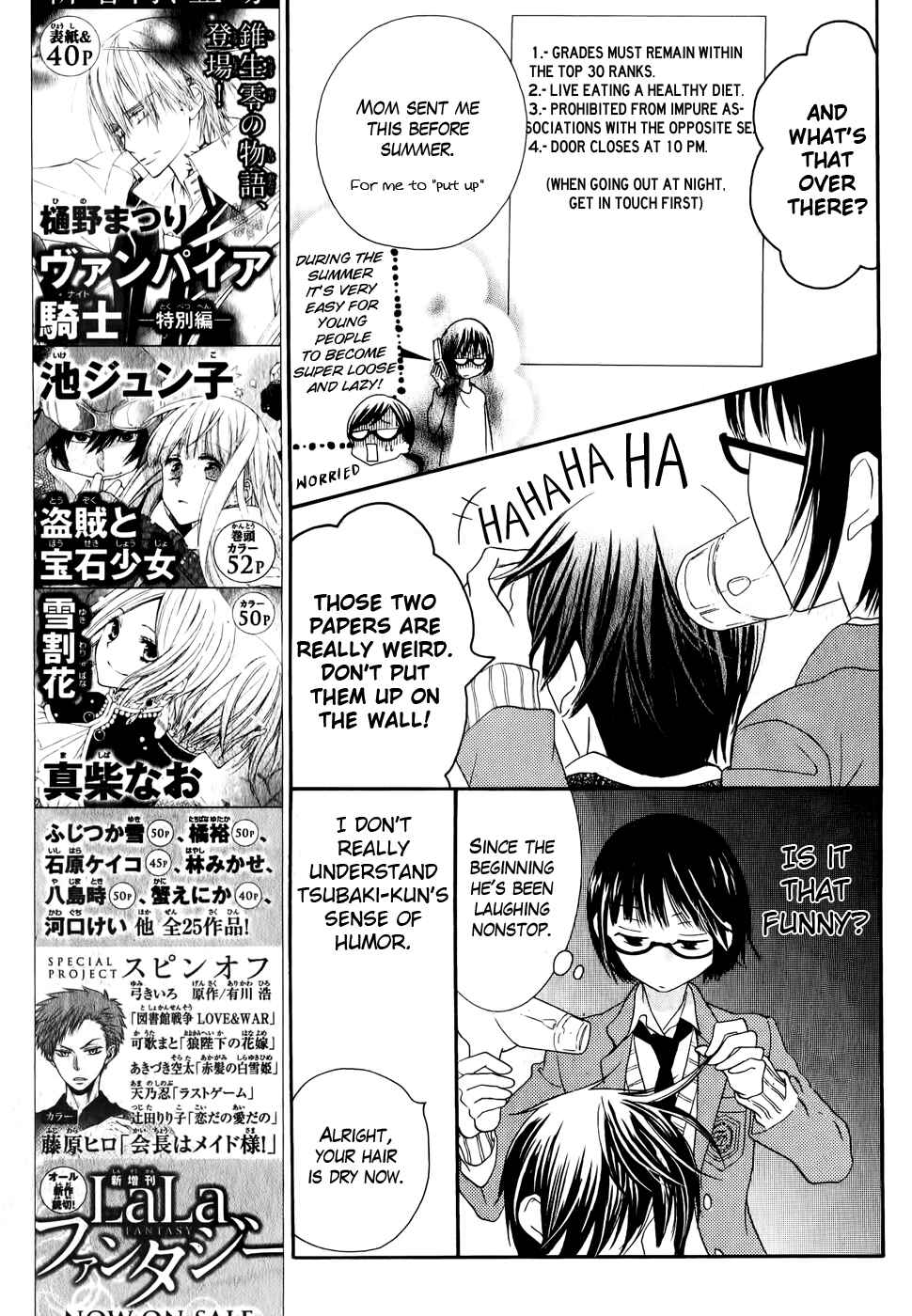 Page 39 Chapter 26 Koi dano Ai dano
