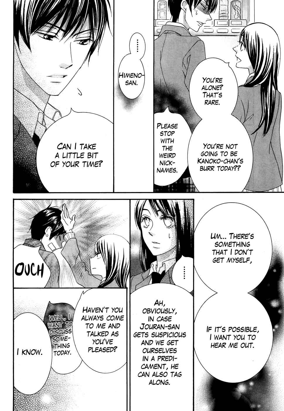 Page 26 Chapter 31 Koi dano Ai dano