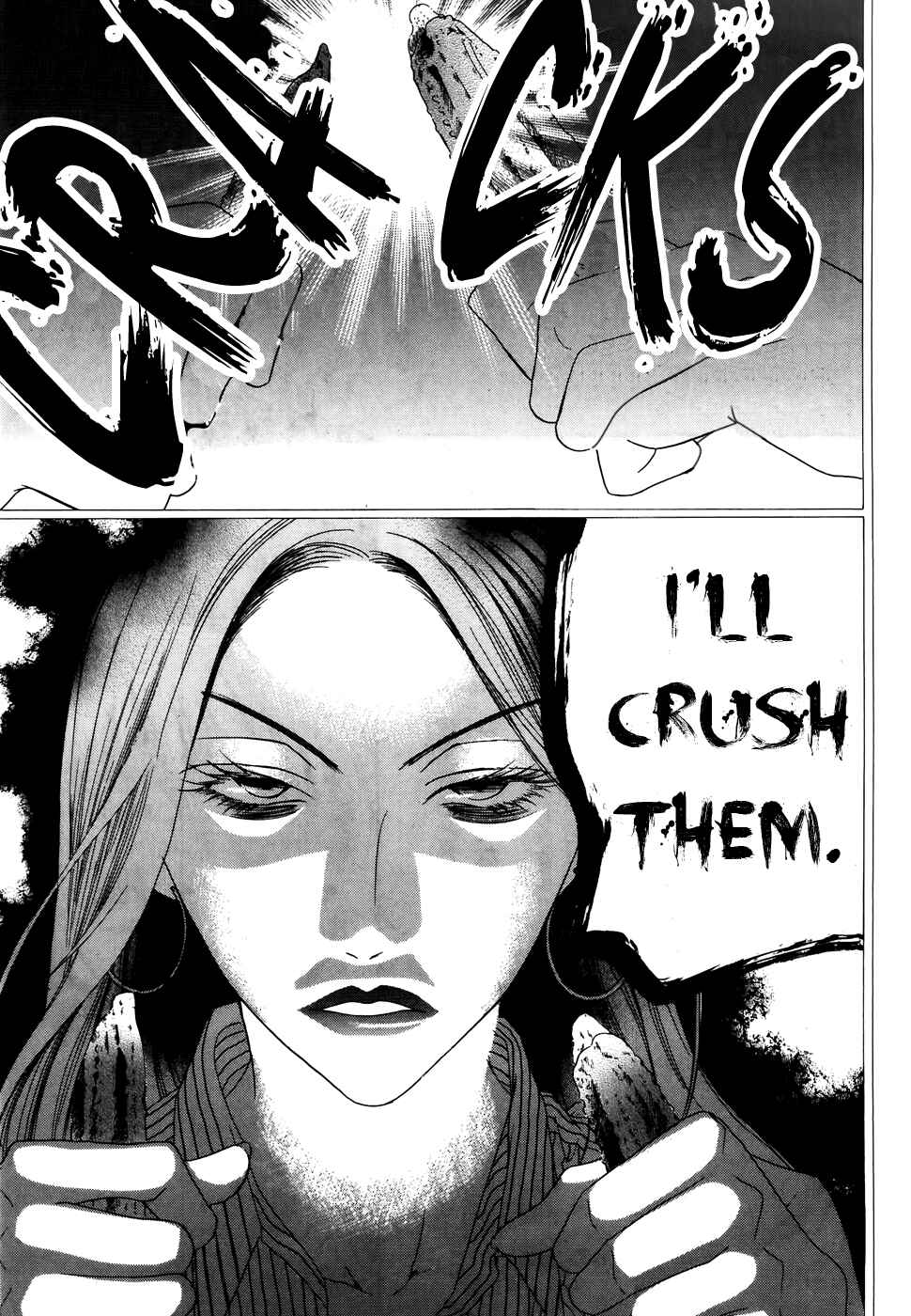 Page 29 Chapter 31 Koi dano Ai dano