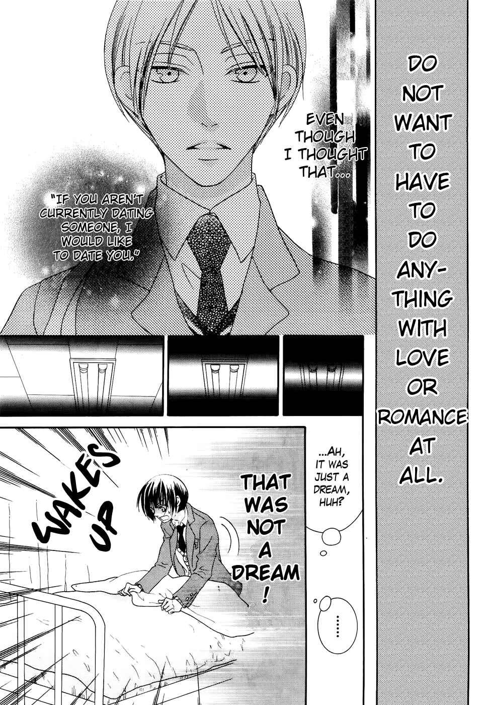 Page 3 Chapter 31 Koi dano Ai dano