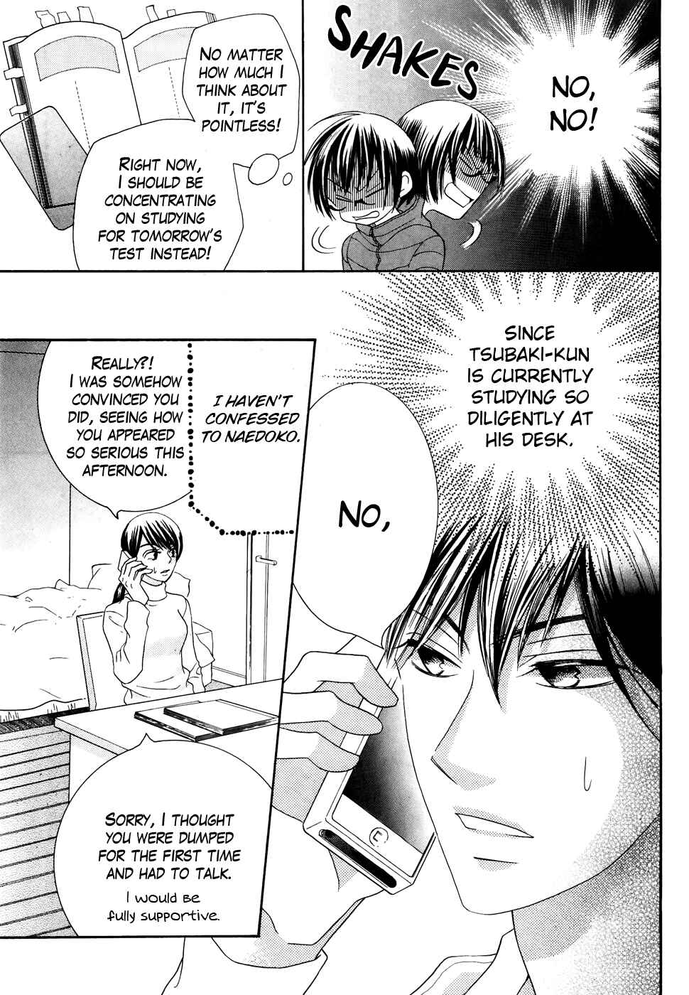 Page 31 Chapter 31 Koi dano Ai dano