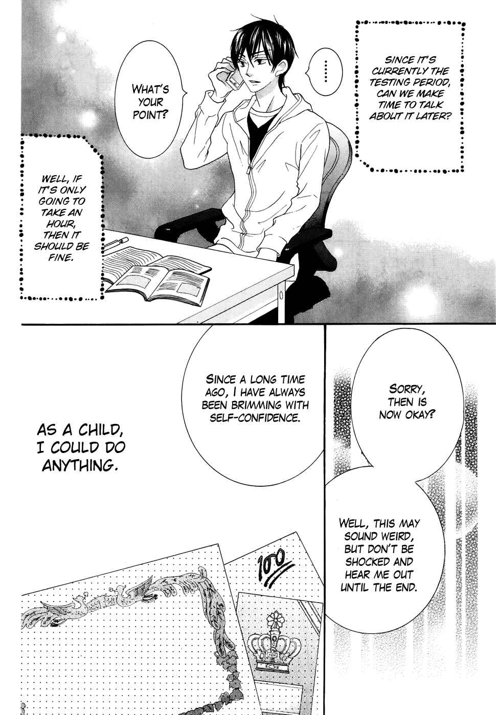 Page 32 Chapter 31 Koi dano Ai dano