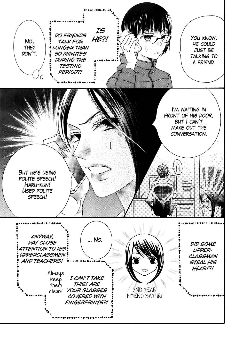 Page 43 Chapter 31 Koi dano Ai dano