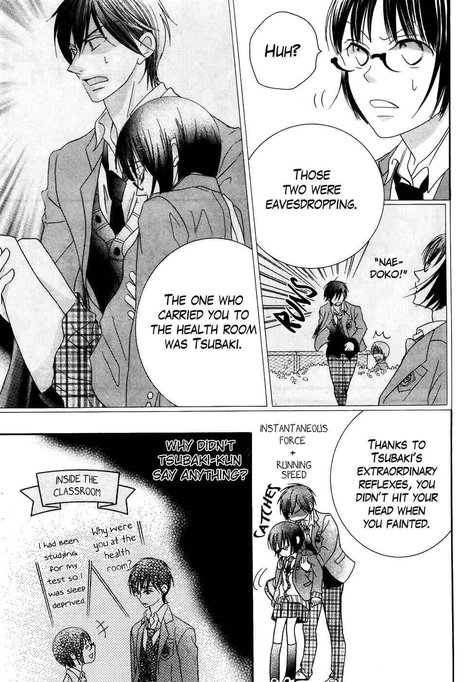 Page 7 Chapter 31 Koi dano Ai dano