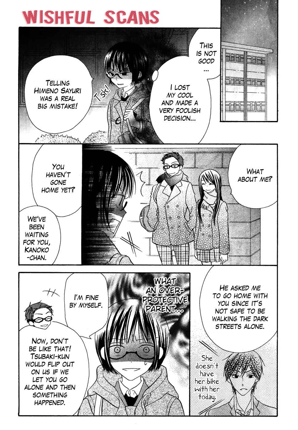 Page 12 Chapter 35 Koi dano Ai dano