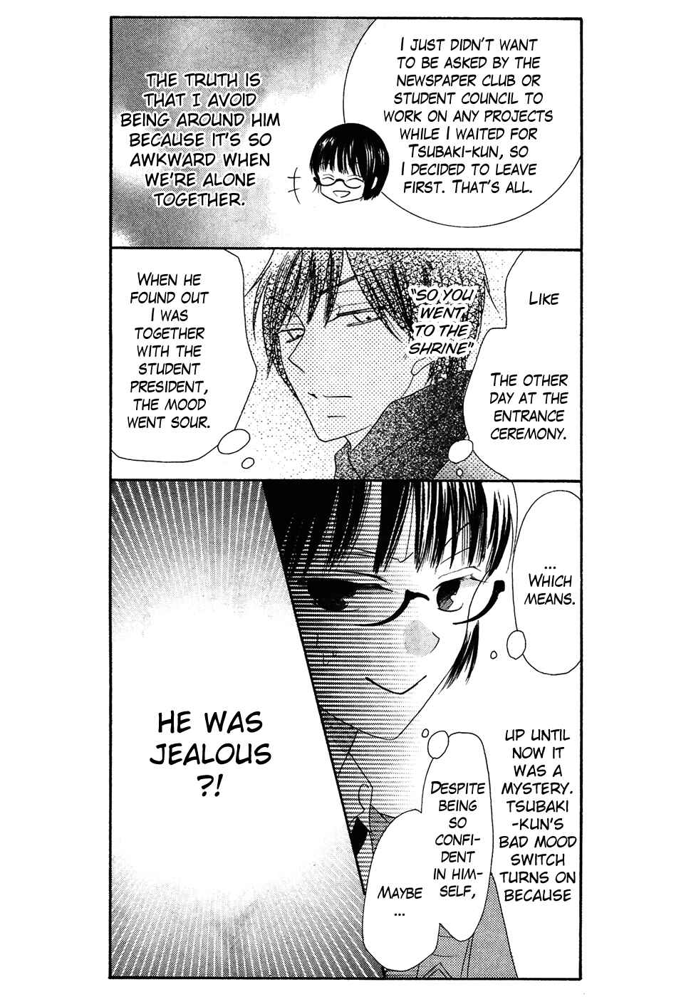 Page 17 Chapter 35 Koi dano Ai dano