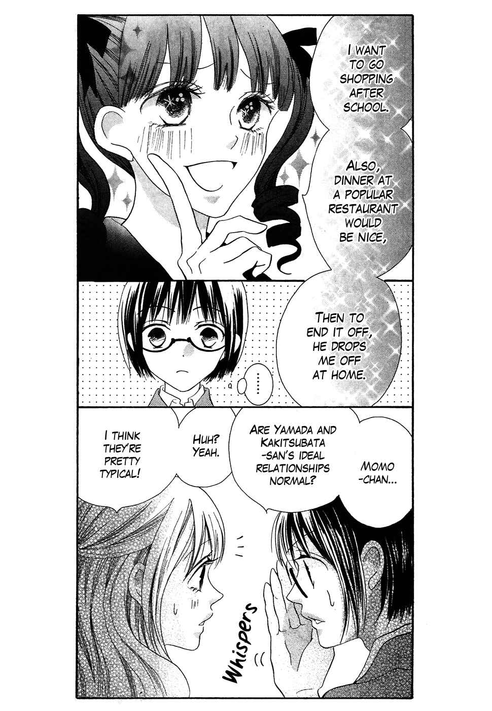 Page 19 Chapter 35 Koi dano Ai dano