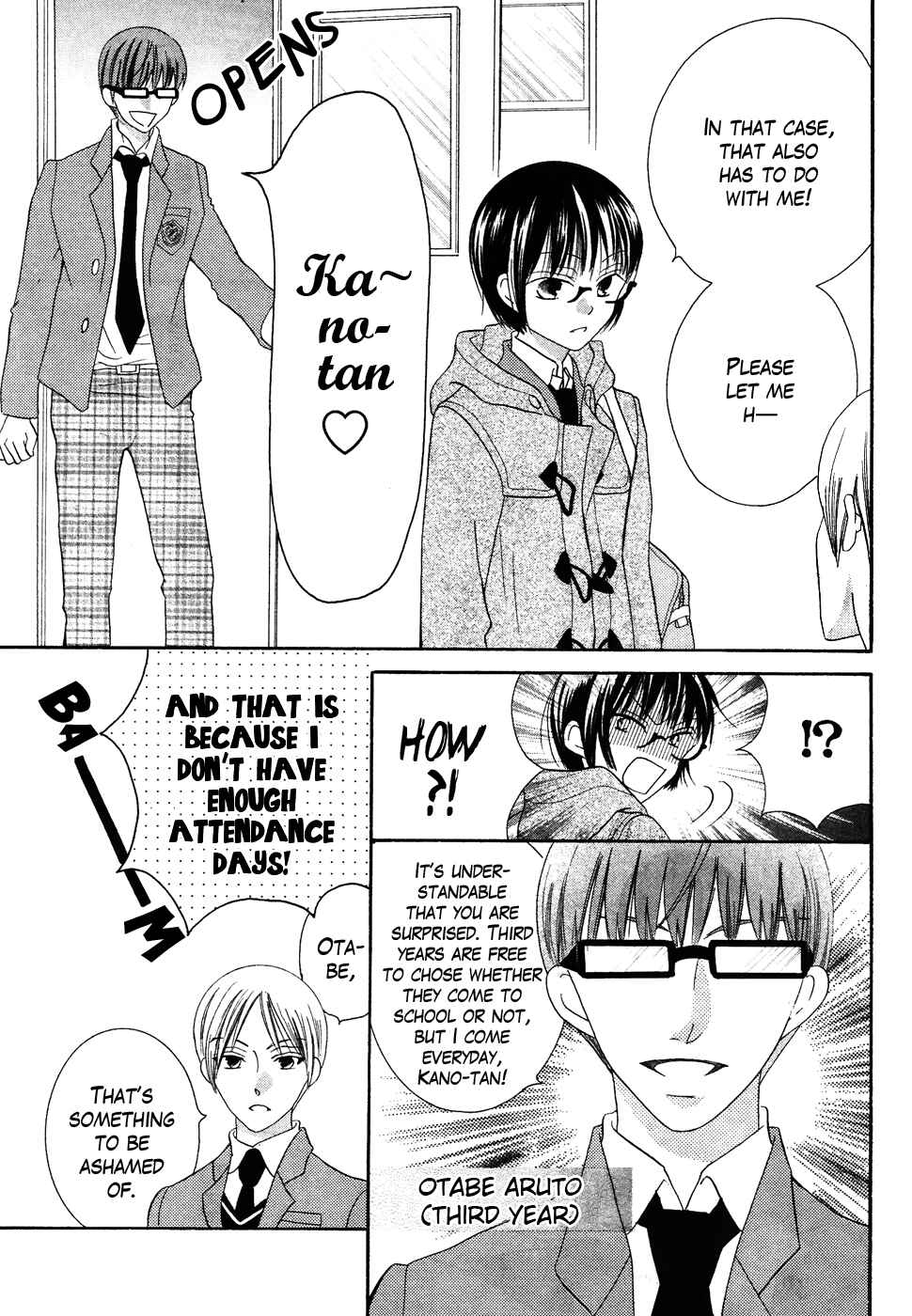 Page 27 Chapter 35 Koi dano Ai dano