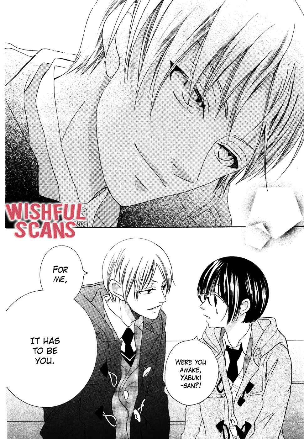 Page 36 Chapter 35 Koi dano Ai dano