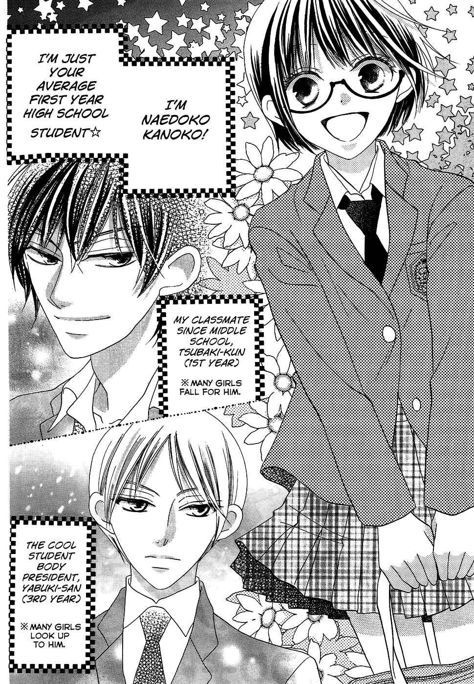 Page 4 Chapter 35 Koi dano Ai dano
