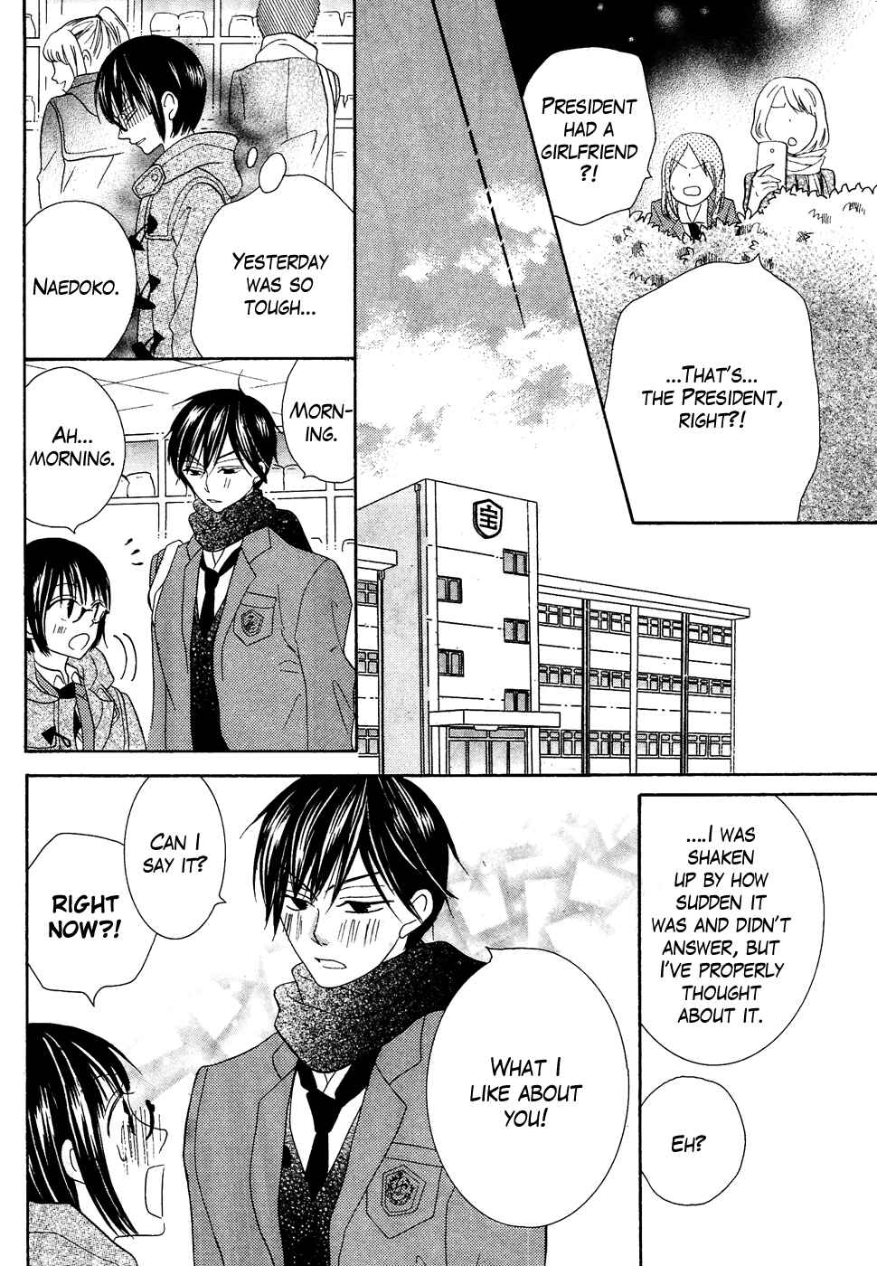 Page 40 Chapter 35 Koi dano Ai dano