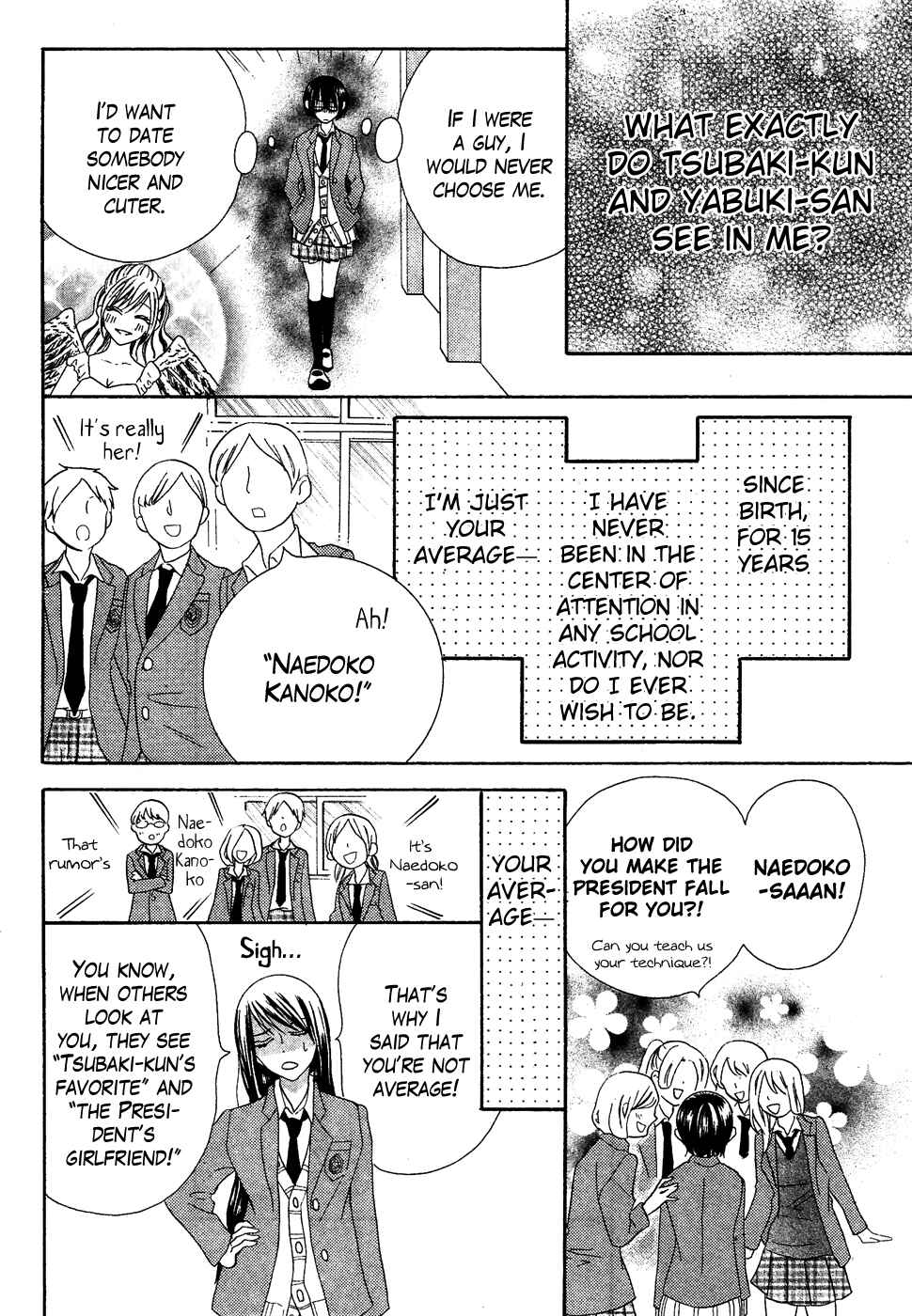 Page 46 Chapter 35 Koi dano Ai dano