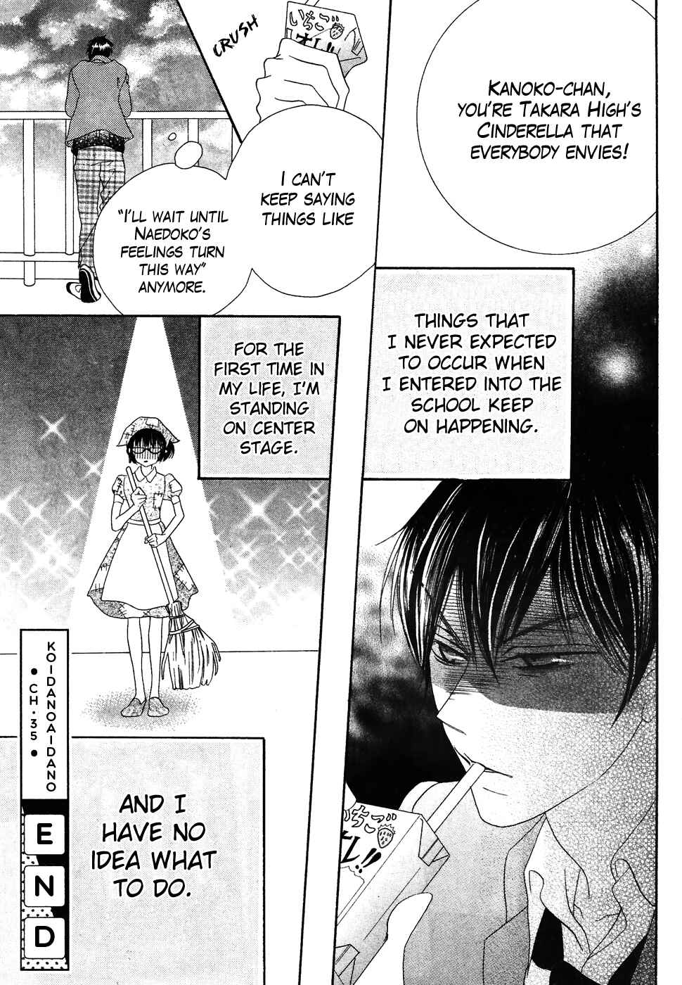 Page 47 Chapter 35 Koi dano Ai dano