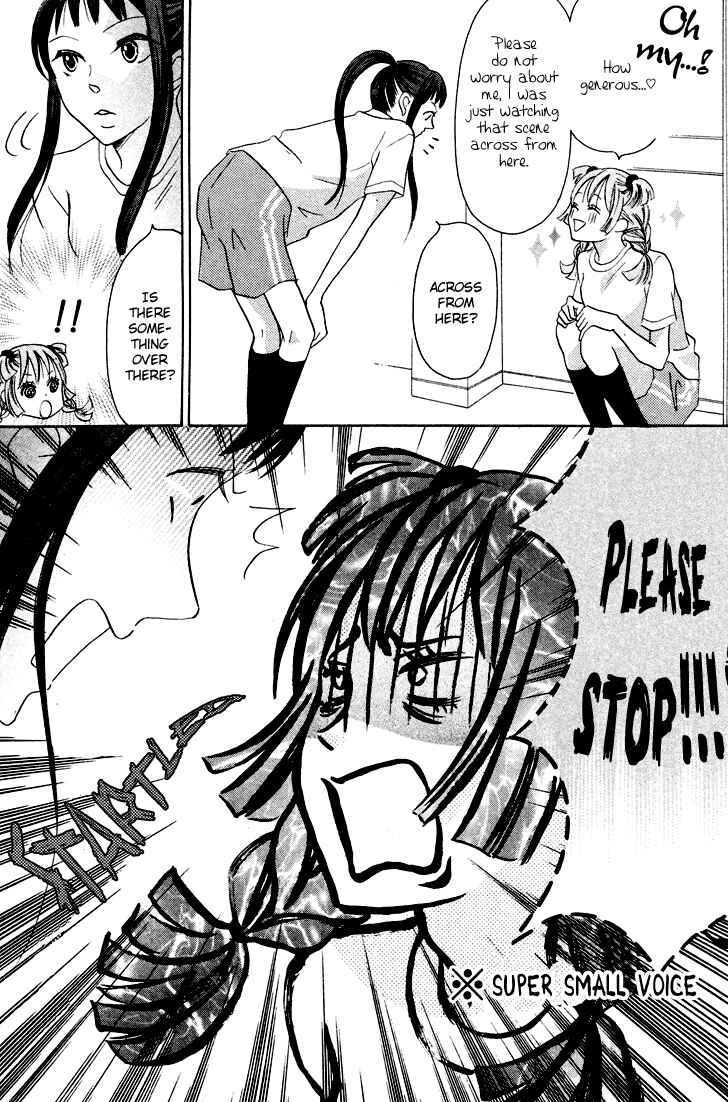 Page 14 Chapter 6 Koi dano Ai dano
