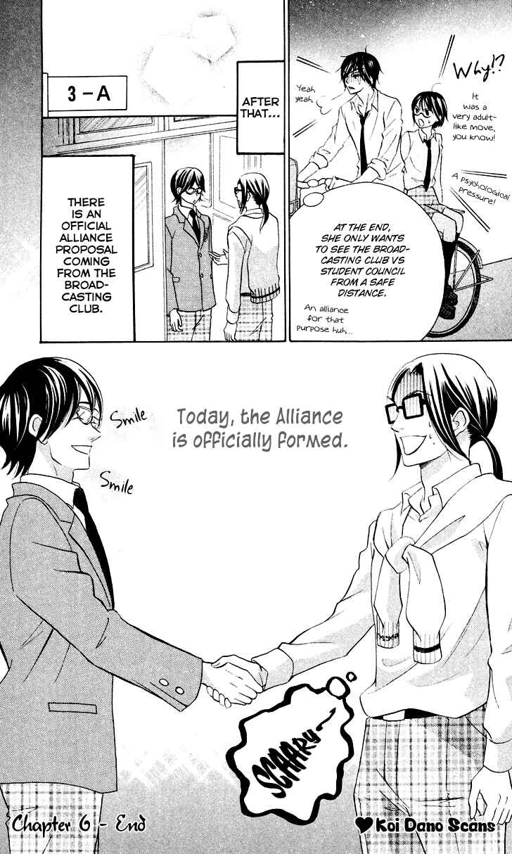 Page 45 Chapter 6 Koi dano Ai dano