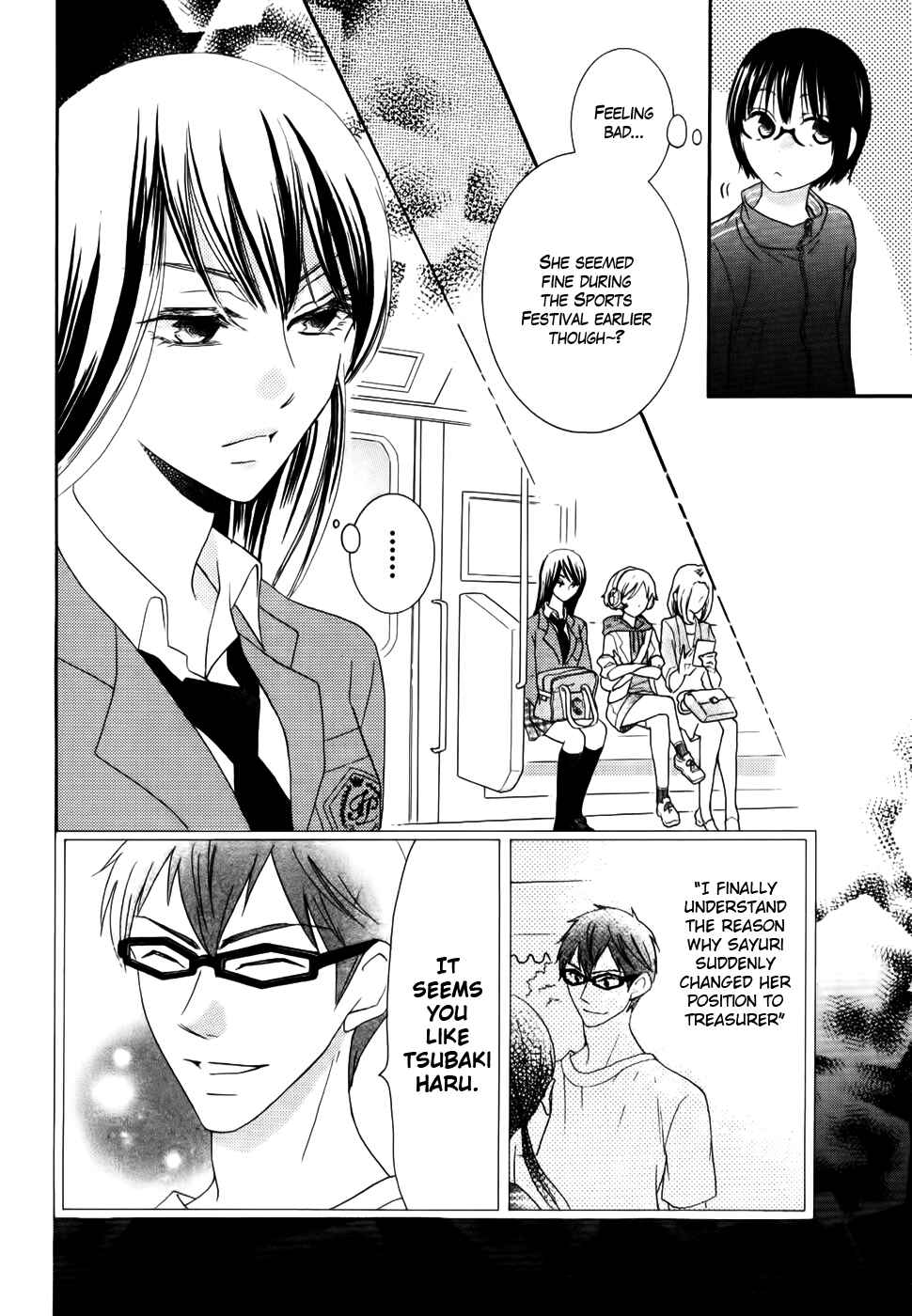 Page 10 Chapter 25 Koi dano Ai dano