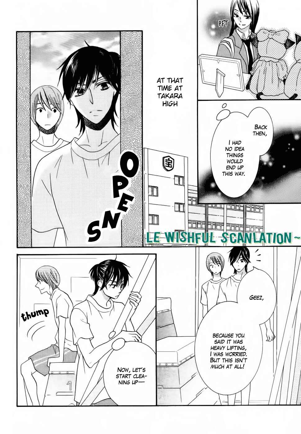Page 16 Chapter 25 Koi dano Ai dano
